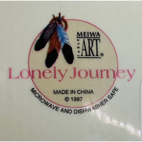 Meiwa Table Art "Lonely Journey" Salad Plate | 1997 | 8 Inches‎ - Picture 3 of 3